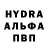 КЕТАМИН VHQ Julien Snyers