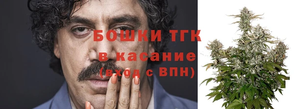 бутик Аркадак