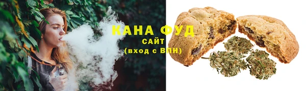 бутик Аркадак