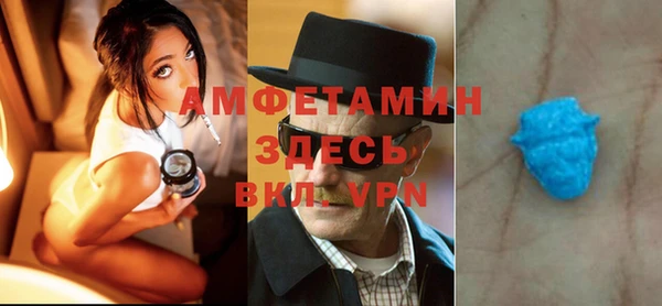 бутик Аркадак