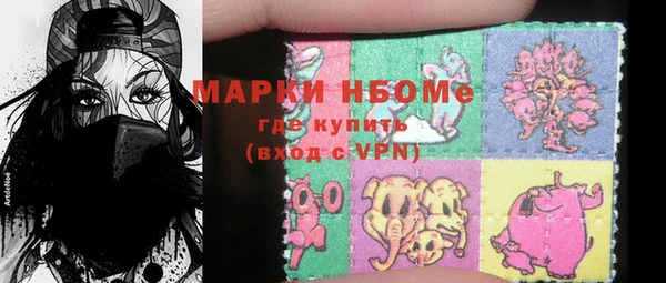 бутик Аркадак
