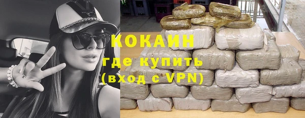 бутик Аркадак