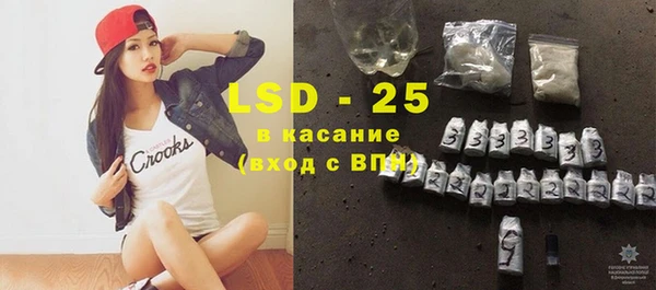 бутик Аркадак